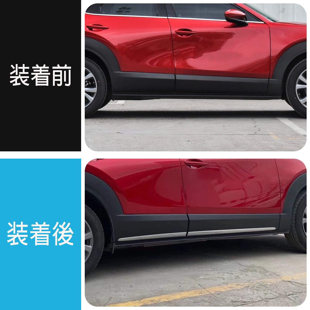 Amazon | ZUNEIGUNG 新型 マツダ CX-30 DM系 に適合サイドドア