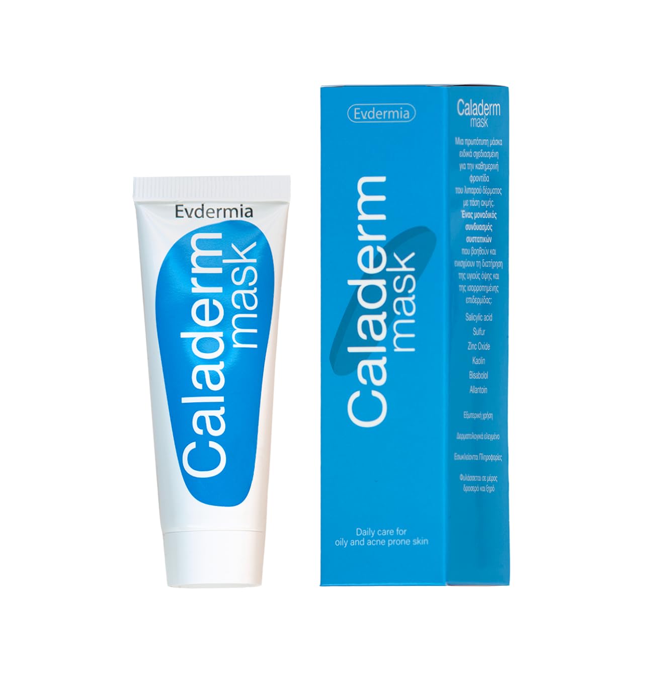 – Caladerm Mask suitable for Oily skins that may be prone to Acne. Smoothing and regenerating action | Ideal for blackheads and blemishes | Reveals a clearer and radiant complexion.