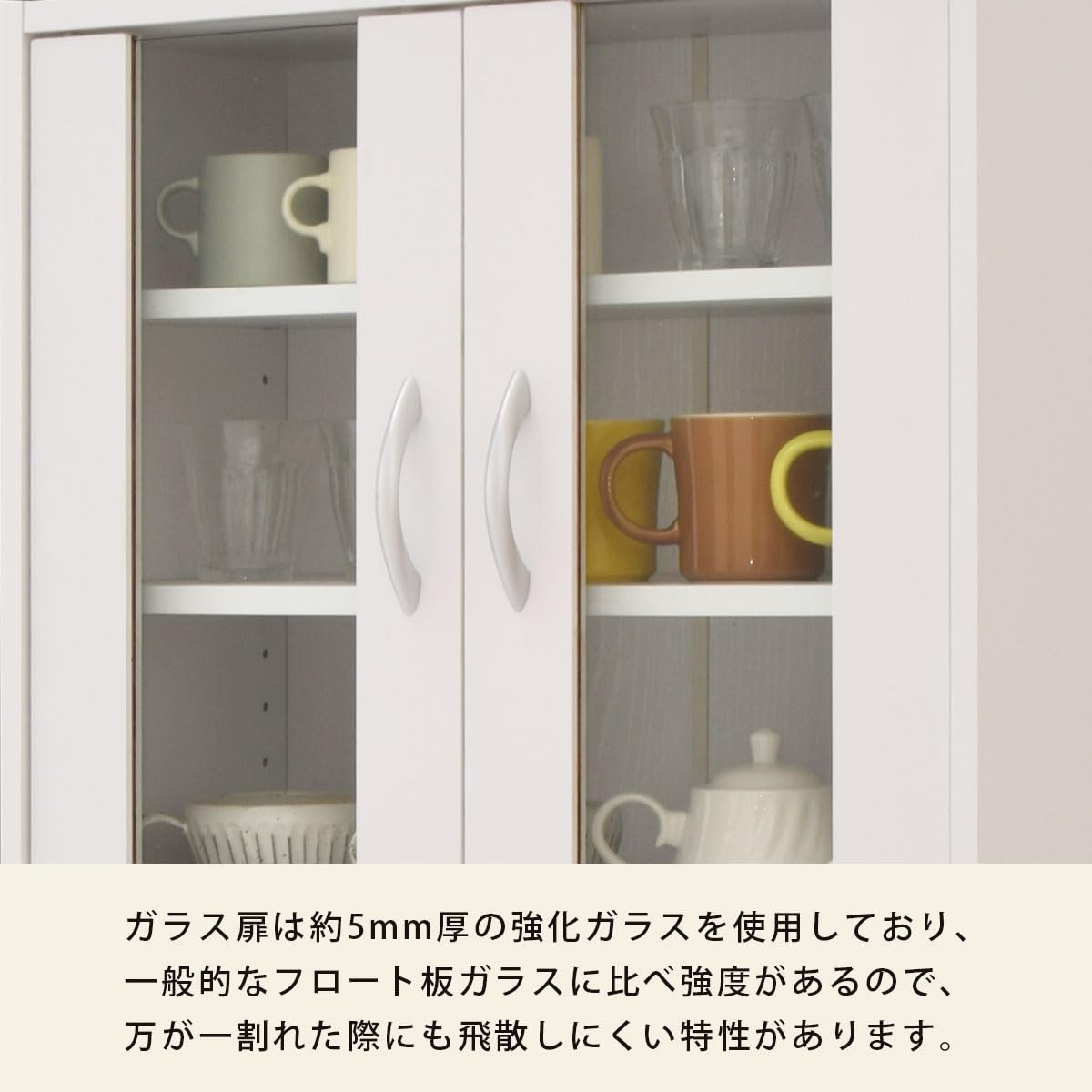 Amazon｜ぼん家具 食器棚 キッチン収納 幅60×奥行29×高さ120cm ガラス