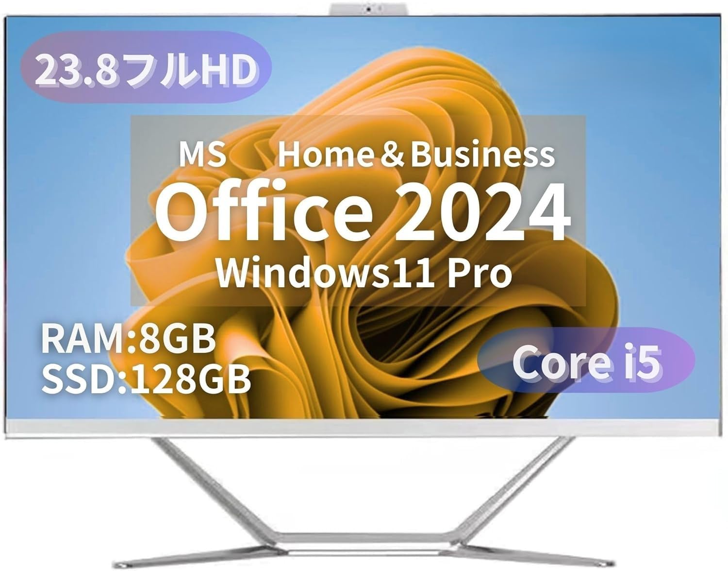 Amazon.co.jp: 【整備済み品】一体型PC wajun Pro-X10 23.8型フルHD