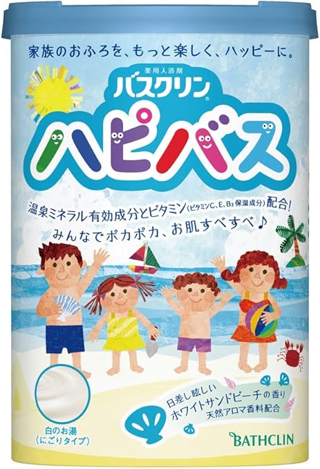 Amazon バスクリン ハピバス 日差し眩しいホワイトサンドビーチの香り 600g にごりタイプ 入浴剤 医薬部外品 バスクリン 粉末入浴剤 バスソルト 通販