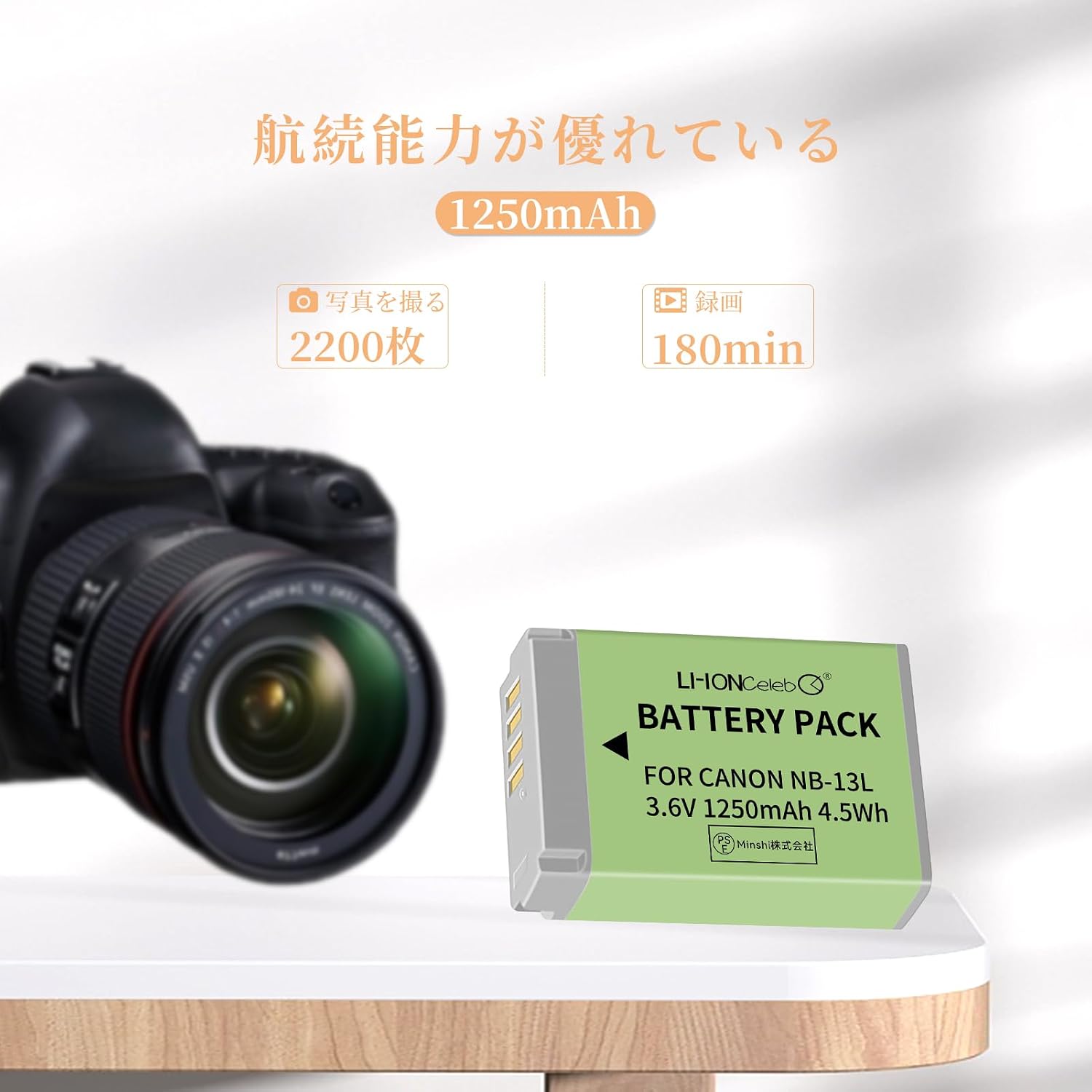 Canon PowerShot G7 X Mark III 3 &予備バッテリ 【公式通販】