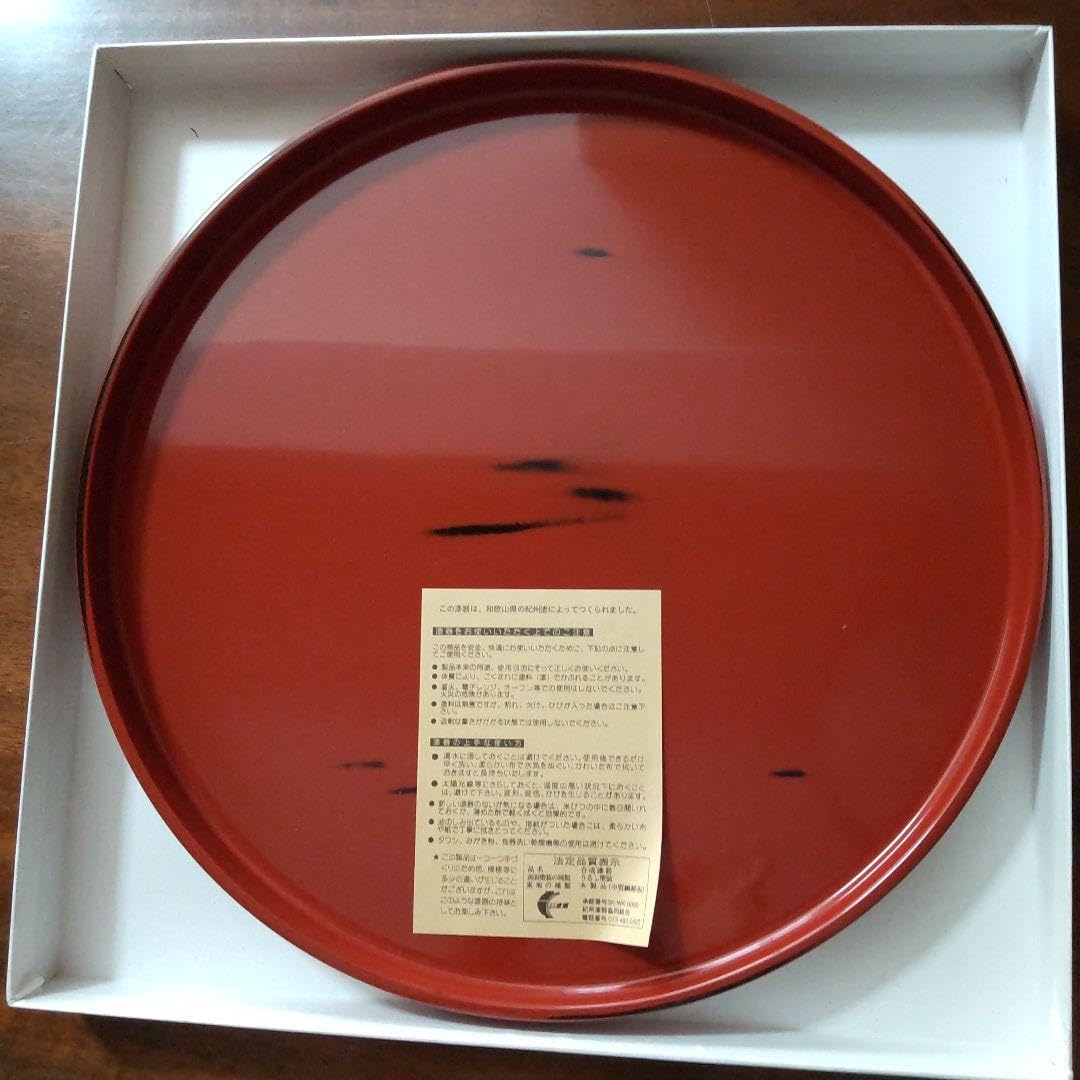 根来塗 丸盆 根来塗 大きな丸盆 木製 島安汎工芸製作所 長期