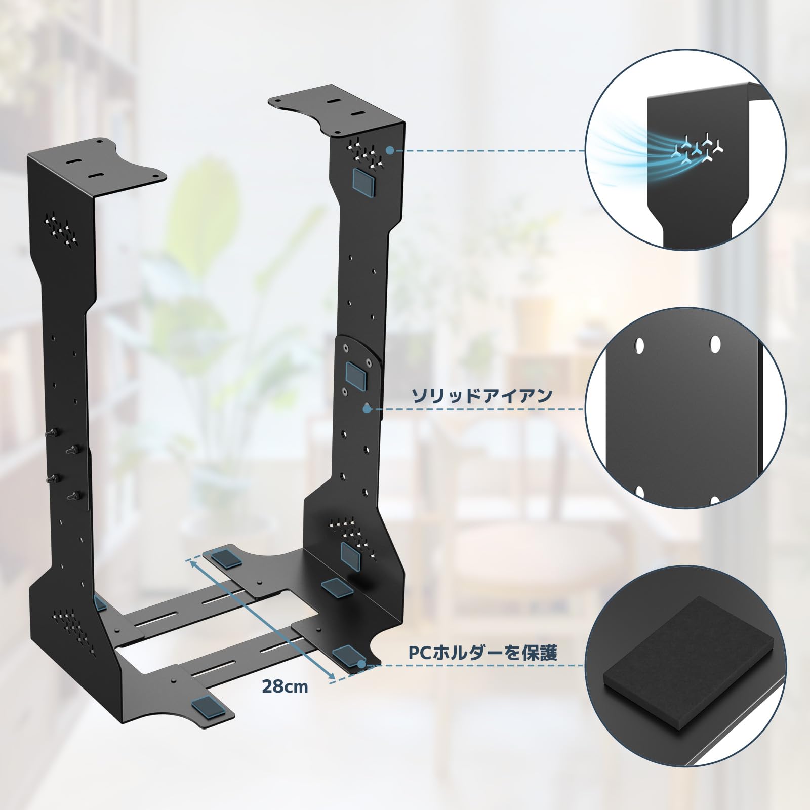 Amazon | WORLDLIFT CPUスタンド 吊り下げ 最大幅34cm 耐荷重35kg | PC