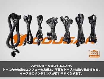 静音電源 Cougar GEX X2 850W フルモジュラー COUGAR GEX X2 850 – Power Supply - COUGAR