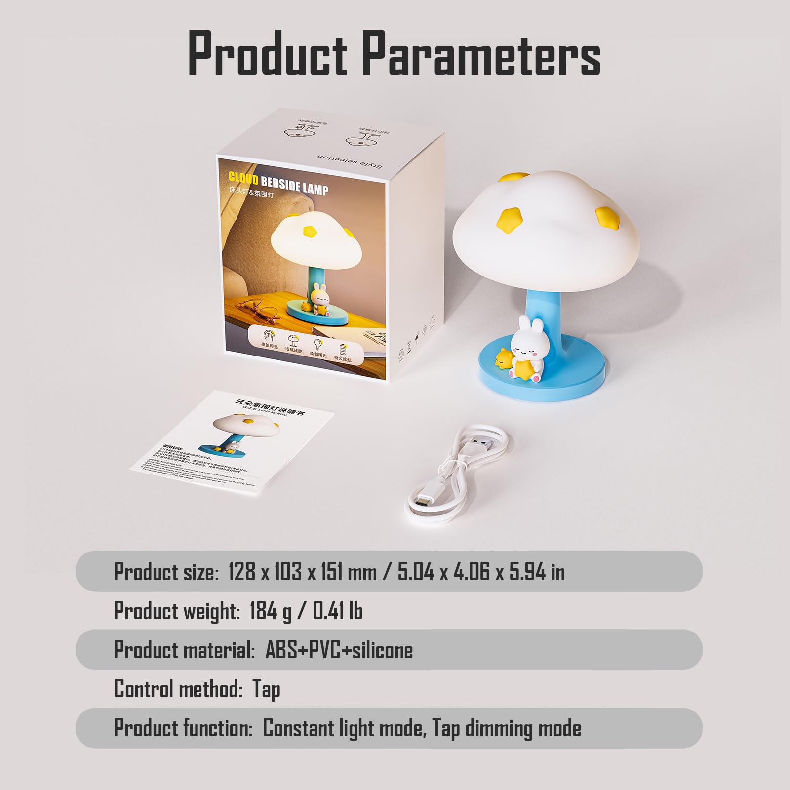 Cloud and Bunny Wiederaufladbares Nachtlicht, Sicheres Weiches Silikonmaterial, 3 Helligkeitsstufen, Tap Control, Warmes Licht, Kleinkind Schlaflampe, Schlafzimmer Nachtlampe (Wolke und Hase)