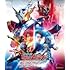 劇場版 仮面ライダービルド Be The One コレクターズパック（Blu-ray）
