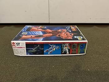 超貴重！ バンザイマーク 初版！ 説明書2枚もの 1/144 シャア専用ザク ！ 超貴重！ バンザイマーク 初版！ 説明書2枚もの 1/144 シャア