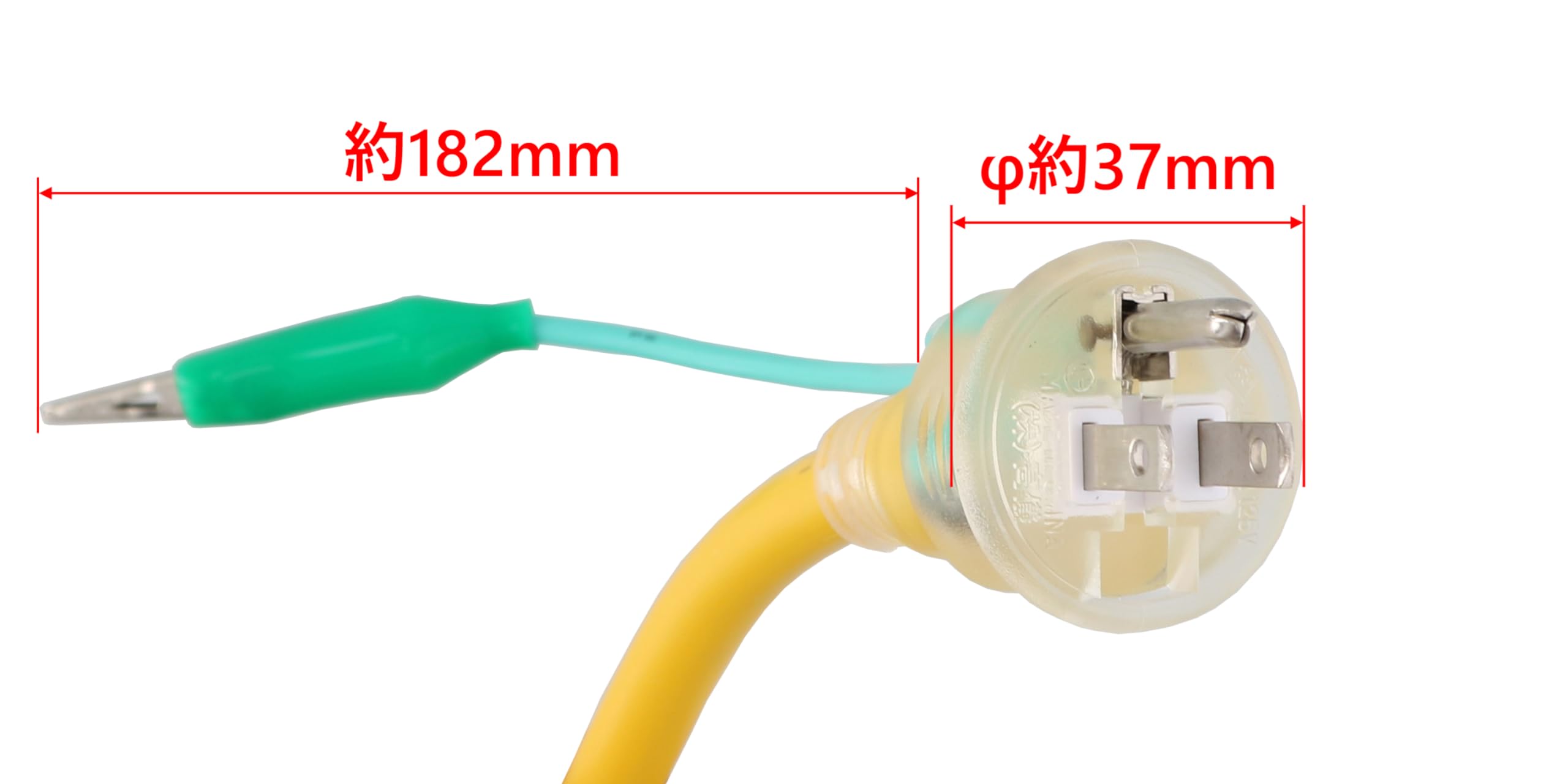 タイルメント 延長コード ケーブル 25m 61sgmo-Ui1L._AC_UL210_SR210,