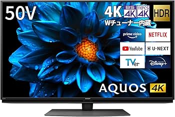 シャープ 50V型 4K 液晶テレビAQUOS 4T-C50AH1 HDR対応 Amazon | シャープ 50V型 液晶 テレビ AQUOS 4T-C50AH2 4K 2018