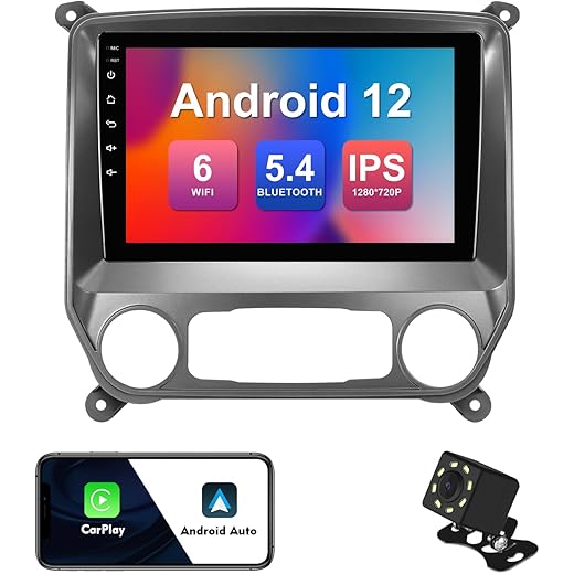 9-inch Android 12 Car Stereo 32G