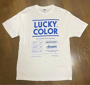 あいみょん　tシャツ　ホワイト　L Amazon.co.jp: あいみょん ロッキン Tシャツ ラッキーカラー