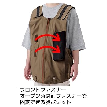 Amazon.co.jp: ワークマン3Lサイズフレイムテック アウトドア