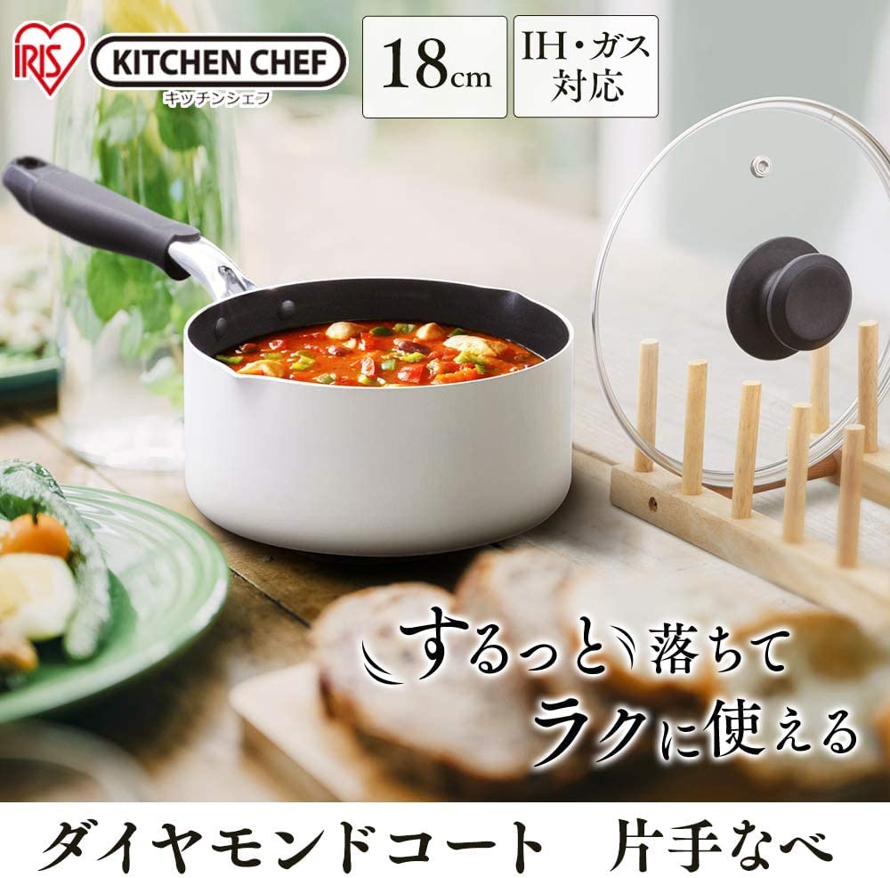 Amazon.co.jp: 【新生活 3点セット】アイリスオーヤマ IHコンロ 2口