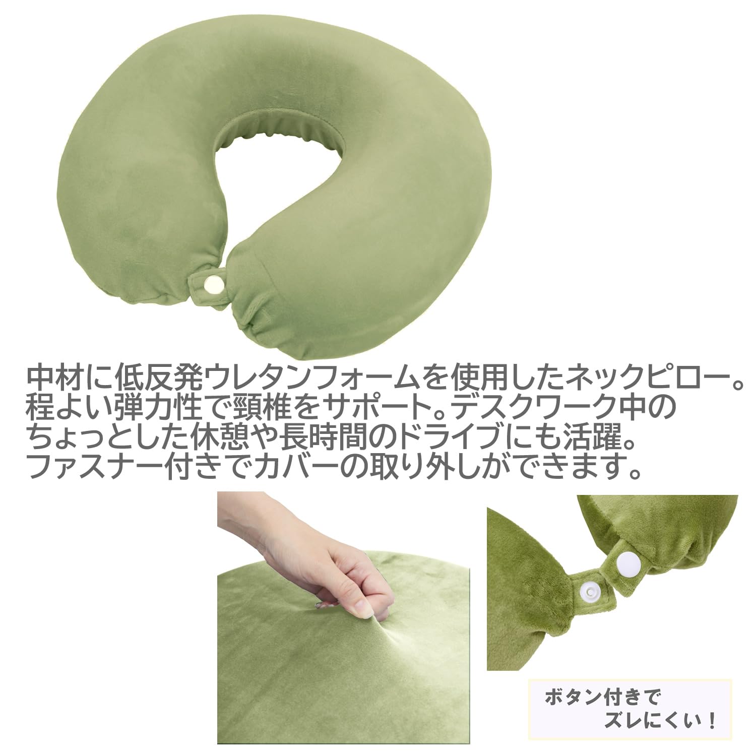 【超希少】新品 おろちんゆー ネックピロー 枕 超希少】新品 おろちんゆー ネックピロー 枕 - メルカリ
