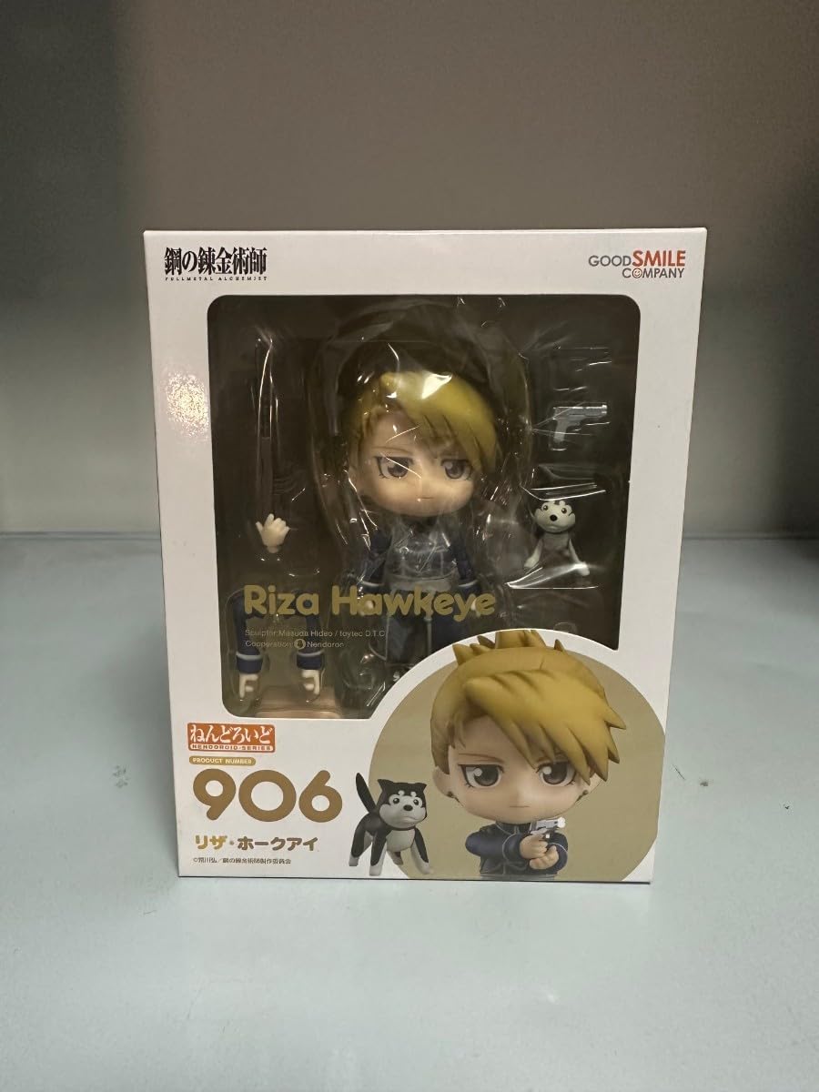 Amazon.co.jp: ねんどろいど 906 リザ・ホークアイ 鋼の錬金術師 : ホビー