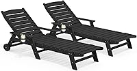 SERWALL Set of 2 78" Adjustable HDPE Patio Chaise Lounges with Wheels & Cup Holder - All-Weather Poolside Chairs, Obsidian Black