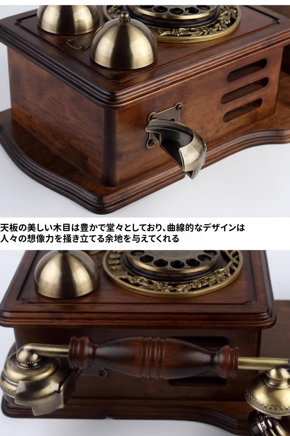 Amazon | 【WXQ】レトロな固定電話アンティーク壁掛けコード付き電話