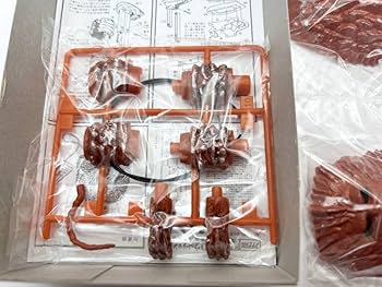 Amazon.co.jp: ミニプラモデルコレクション マルサン×円谷プロ編