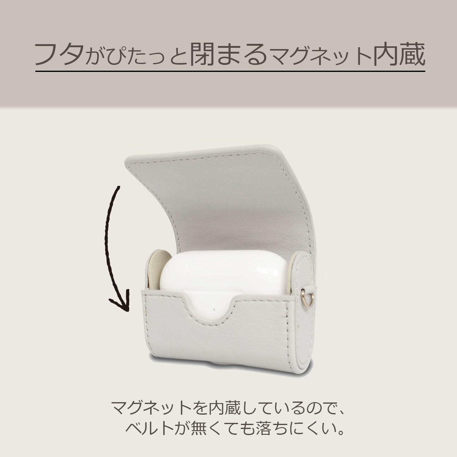 Amazon | CECIL McBEE 正規品 AirPods Pro 第2世代/第1世代 専用