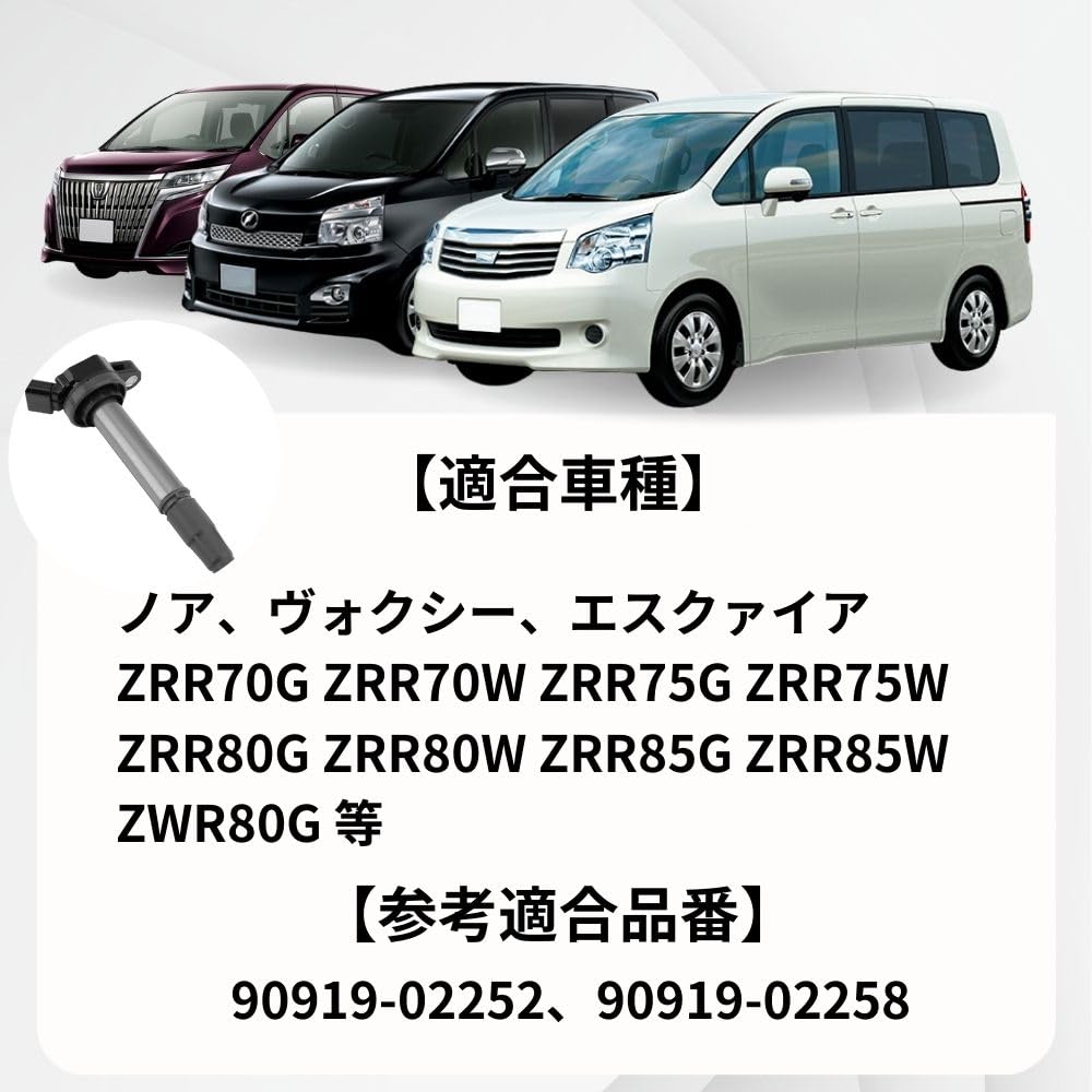 トヨタ　エスクァイア　フロントバンパー ZRR80G/ZRR85G/ZWR80G エスクァイア/ノア/X/G/80系/ZWR80G/ZRR80G/ZRR85G 純正 後期