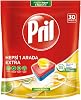 Pril All in One Extra Tablet Dish Detergent 30 Wash 1 x 30 tablets