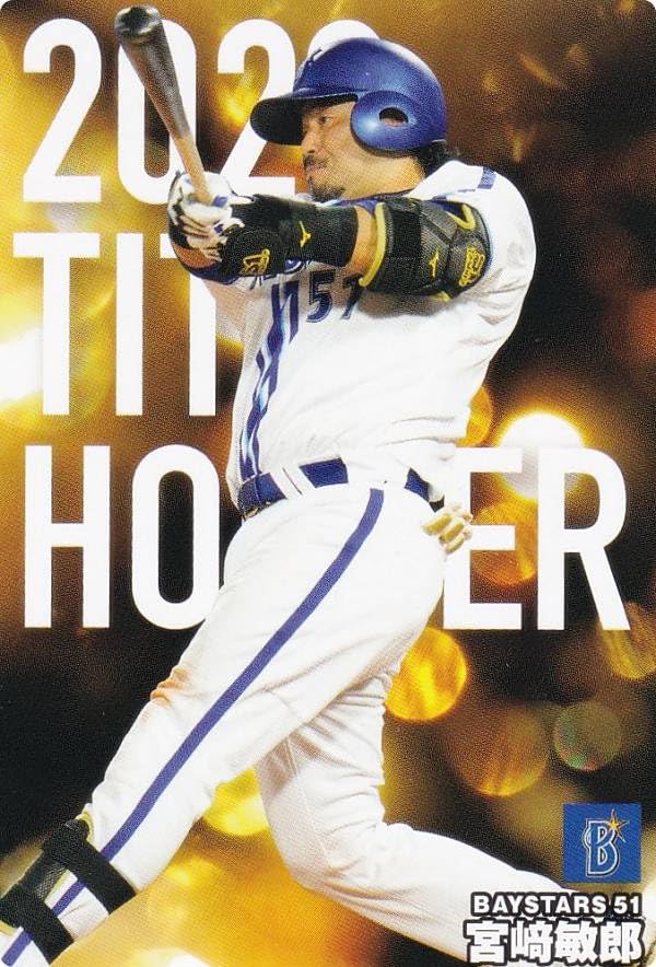 Amazon.co.jp Best Sellers The most popular items in Souvenir Sports