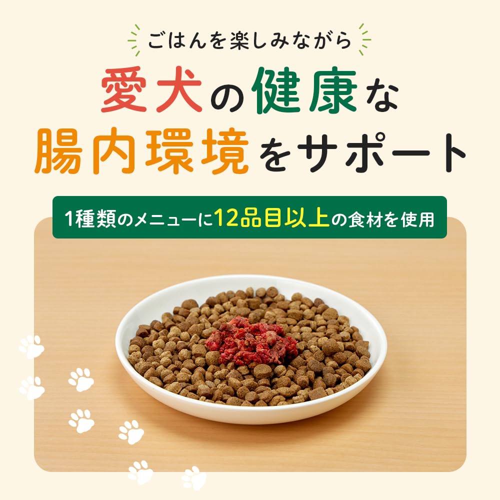 Amazon.co.jp: 【アニコム】7Days Foodフリーズドライ 犬用 野生の赤身