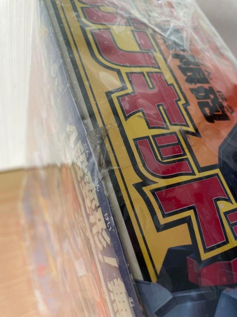 未開封品】 DX無限砲 ガンキッド 未開封品】 DX無限砲 ガンキッド 未開封