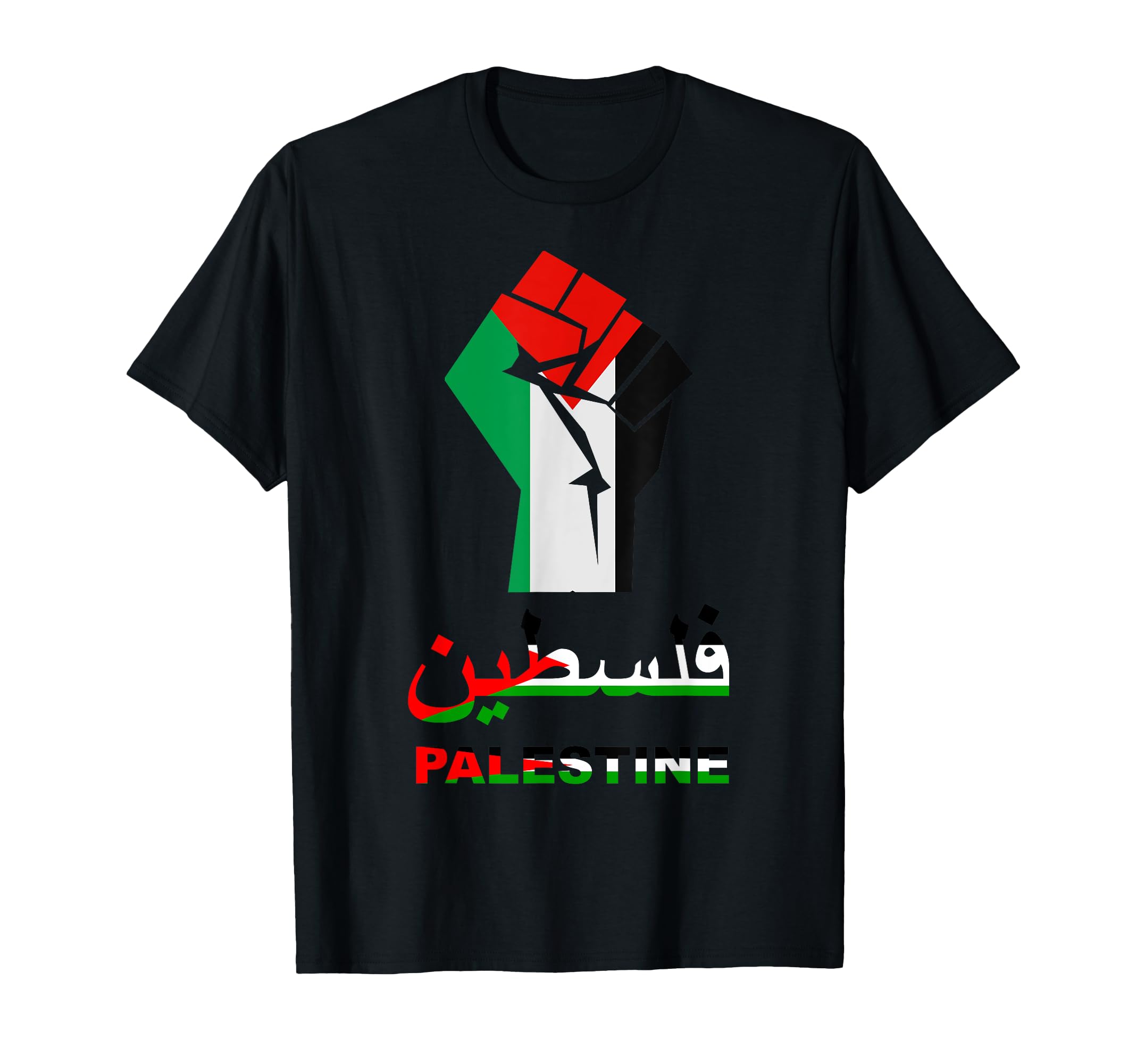 Palestinian Flag Fist Free Palestinian Banner T-Shirt