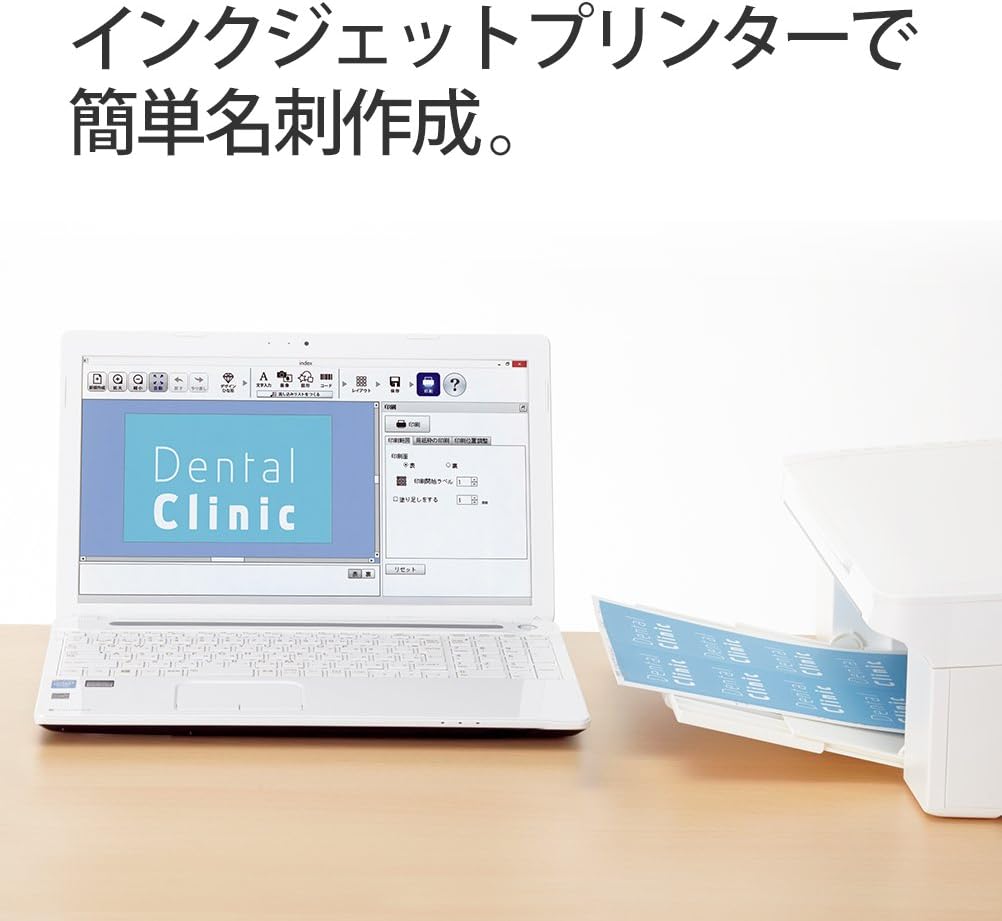 Plus micro sewing machine business card standard white IT-010N-R WH (japan import)