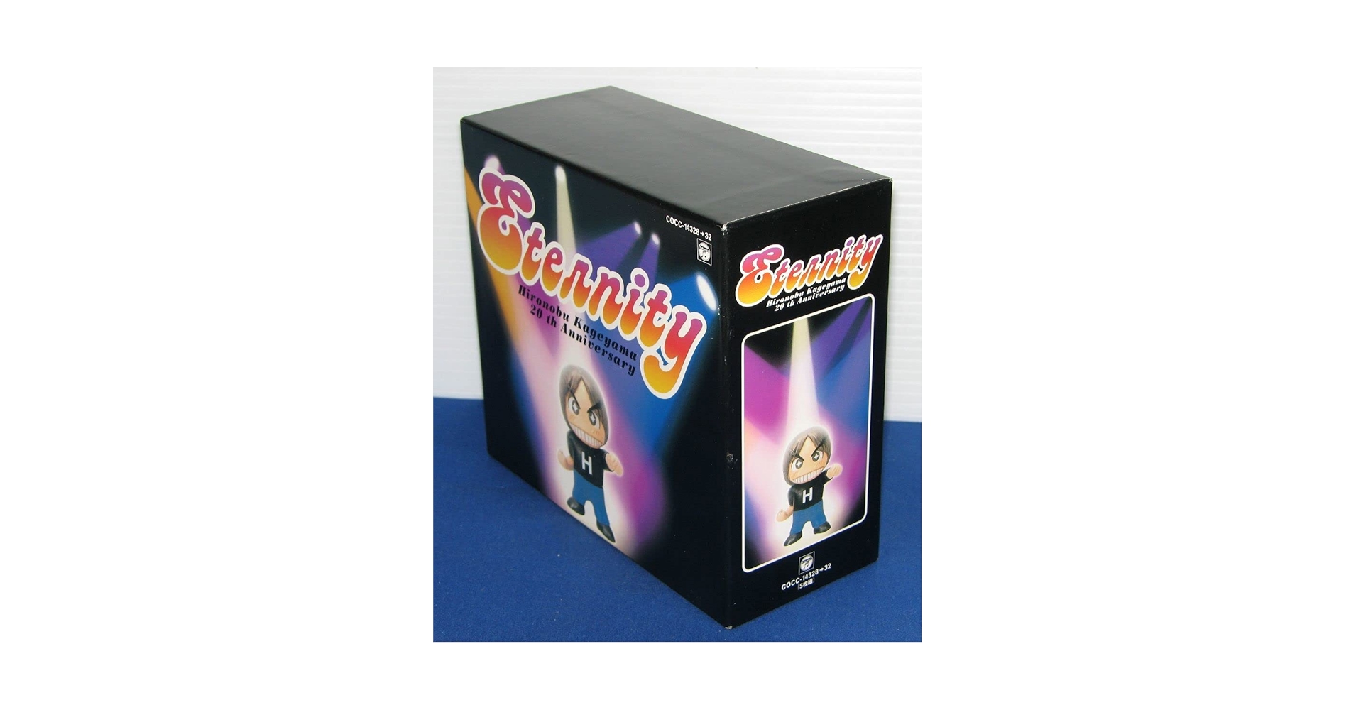 影山ヒロノブ CD ETERNITY~影山ヒロノブ大全集 ETERNITY～影山ヒロノブ大全集 新品CD | ブックオフ公式