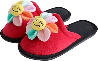 [Unifizz] スリッパ 冬用 ルームシューズ 暖かい 滑らない レディース メンズ もこもこ かわいい 保温 防寒対策 ぬいぐるみ ホーム 室内用スリッパ 男女兼用 自宅用 来客用 クリスマスプレゼント