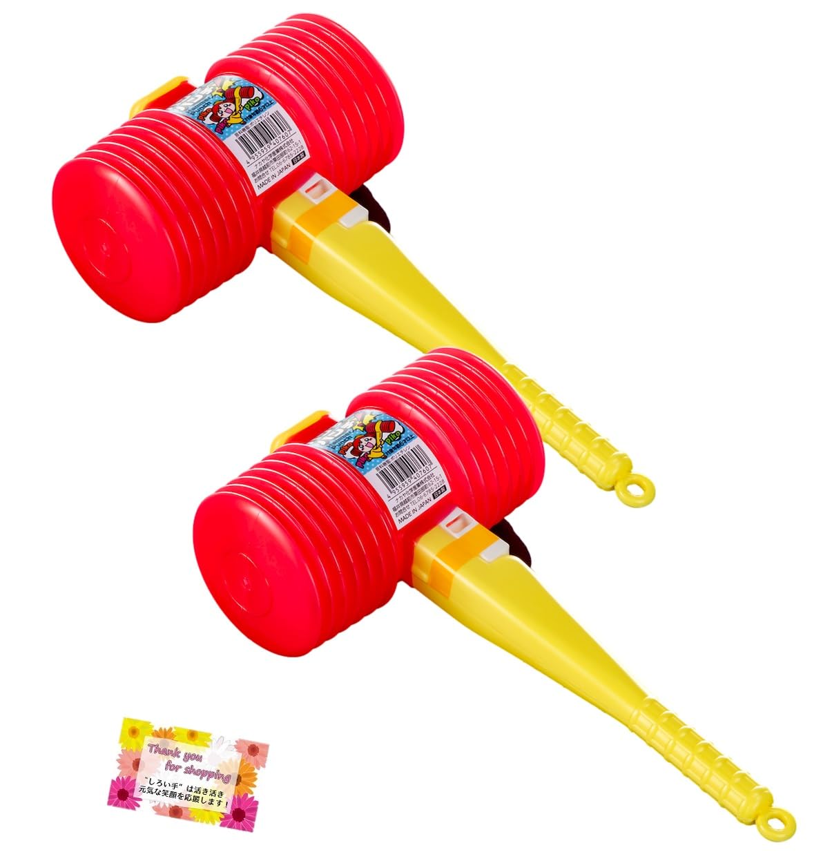 ぴこぴこハンマー 志村けんも使ってたかな？ピコピコハンマー【覚えていますか？この