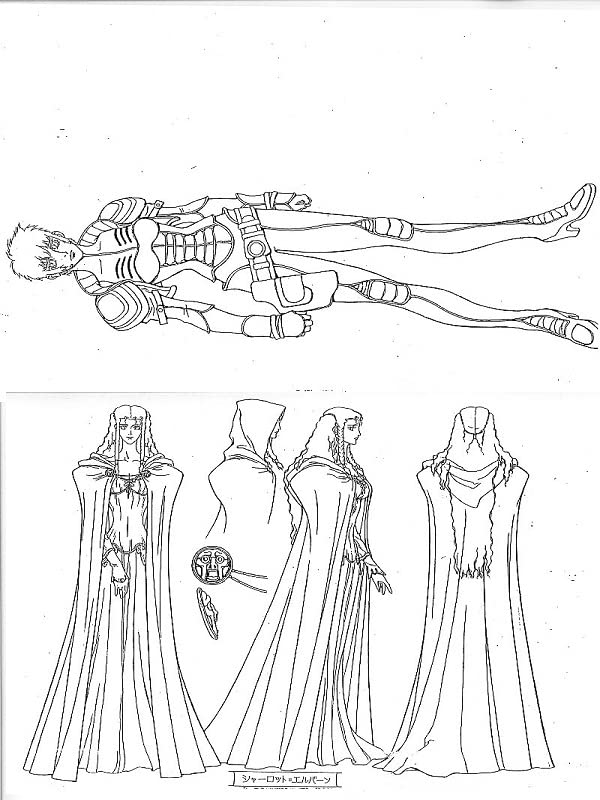 ★ 吸血鬼ハンターD 設定資料集 ※現状販売 Amazon.co.jp: 吸血鬼ハンターD (吸血鬼ハンター 1) : 菊地 秀行: 本