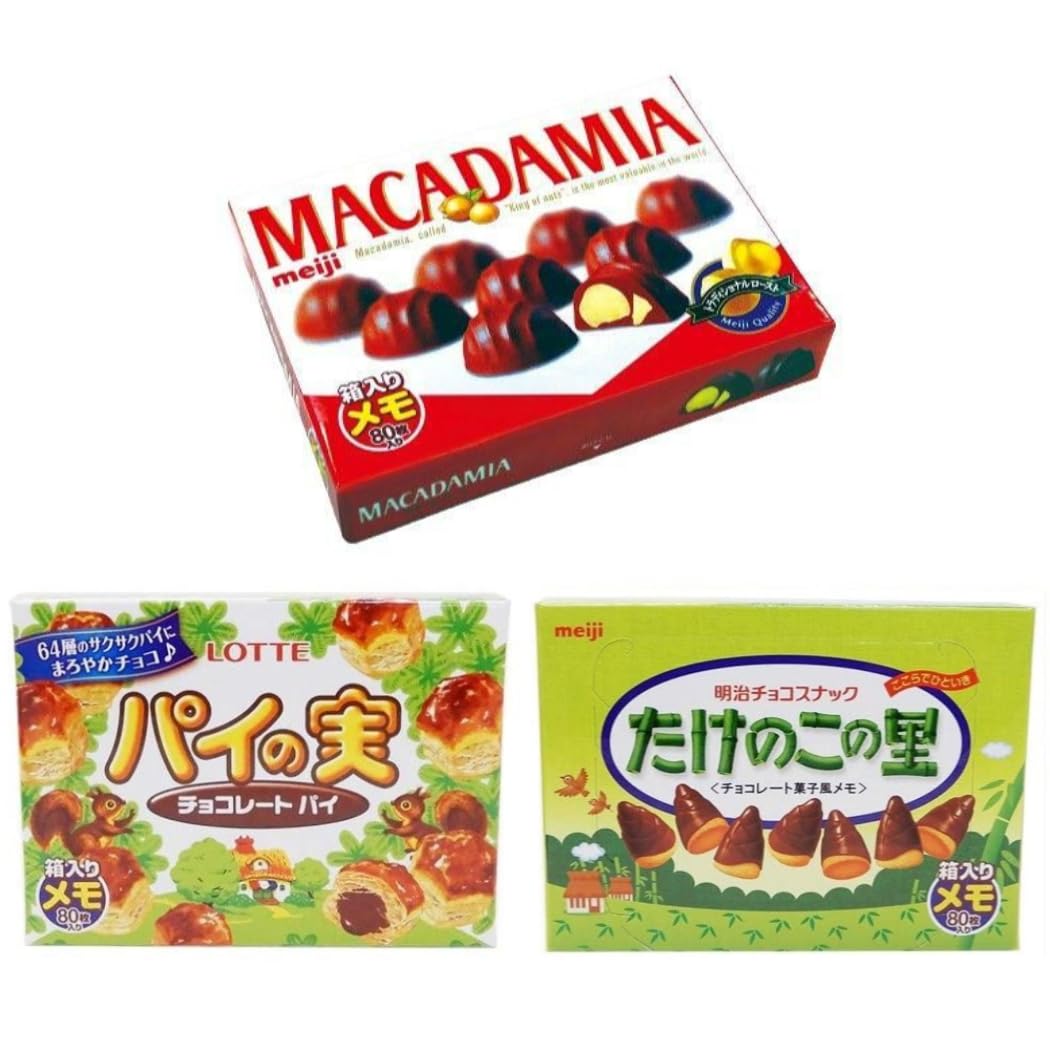 Amazon.co.jp: 【かわいいおやつの箱メモ 3種セット】メモ帳 おやつ箱