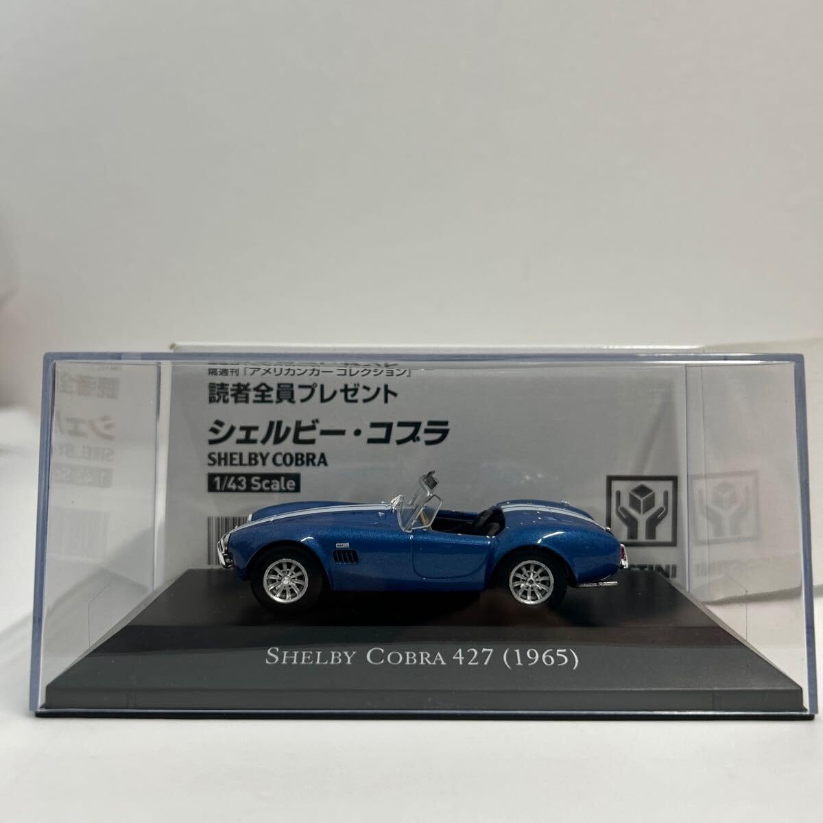 Amazon | デアゴスティーニ アメリカンカーコレクション 1/43 SHELBY