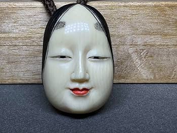 Amazon.co.jp: 極上 根付 小面 和装小物 古美術 置物 彫刻 細密
