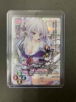 Lycee　涼　直筆　サイン　海原エレナ Amazon.co.jp: Lycee Whirlpool リセ 涼 直筆サイン 海原エレナ