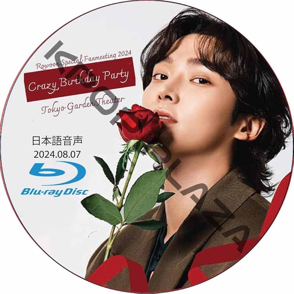 Amazon.co.jp: SF9 DVD [Blu-ray] ロウン SPECIAL FANMEETING 2024