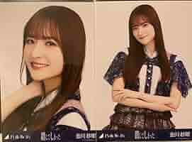 最終値下げ 金川紗耶　乃木コレ フルコン8枚セット Amazon.co.jp: 【金川紗耶】 公式生写真 乃木坂46 23rd シングル
