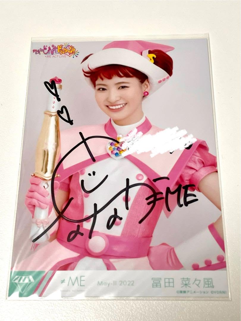 ノイミー 直筆 生写真 Marcato チュウ 冨田菜々風