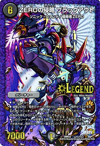 fG}X^[Y ZERO̐N ubNAEgiWFhAE1j/vt@Ci E0!!ubNAEg!!iDMR22j/ VOJ[h