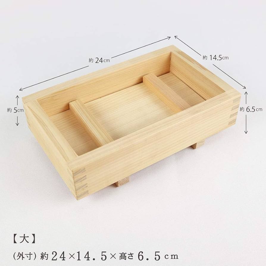 業務用　寿司型　にぎり寿司押し型大　10ケ取　調理道具　抗菌剤使用　手づくり 業務用 寿司型 にぎり寿司押し型大 10ケ取 調理道具 抗菌剤