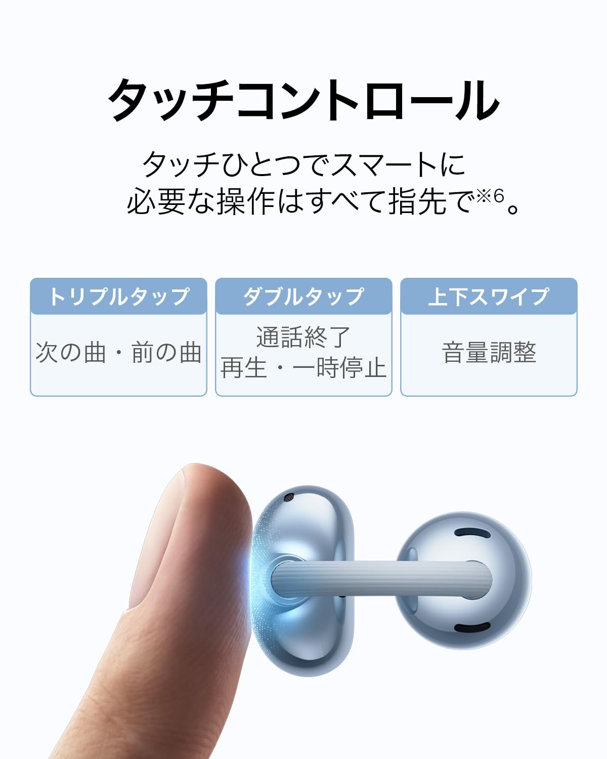 HUAWEI FreeClip 2サムネイル6