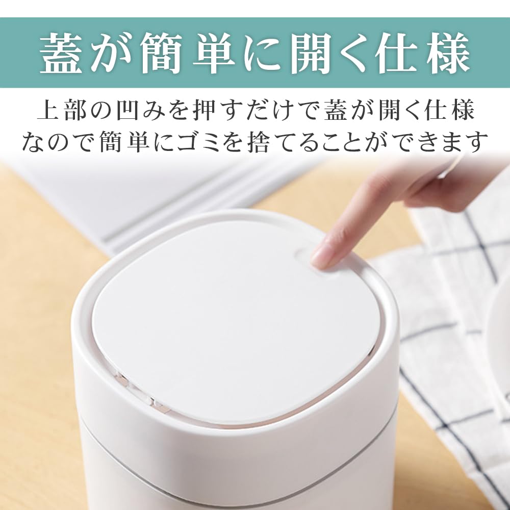 Amazon.co.jp: tiemamiy(ティマミィ) プッシュ式ゴミ箱 卓上 Amazon.co.jp: tiemamiy(ティマミィ) プッシュ式ゴミ箱 卓上