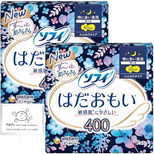 �͂������� 400 ���ɑ�����p �H�� 40cm �ӂ���^�C�v 7�R x 2�p�b�N �Z�b�g �����p �i�v�L�� ���܂��t��