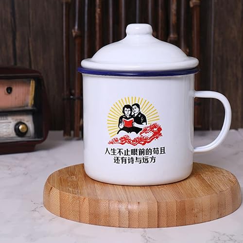 Miniatura 4 de YARDWE Taza de té de esmalte tazas para beber 2 uds tazas de café retro chino taza de leche de vino taza de agua taza de bebida vintage para oficina