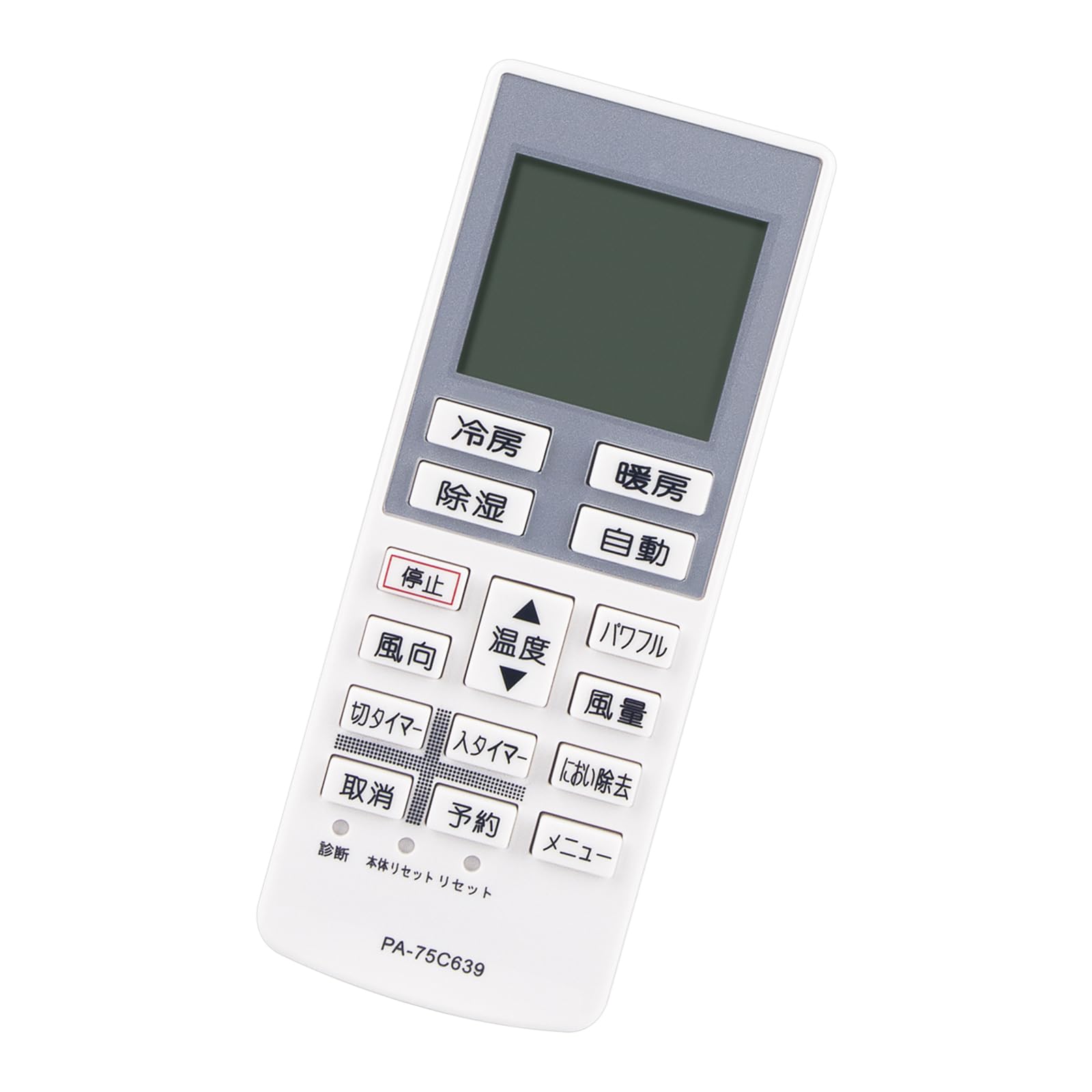 エアコンリモコン A75C3639 CWA75C3640X(代替品) compatible with Panasonic パナソニックエアコン用【設定不要ですぐに使えるかんたんなリモコン】CS-28BBF CS-40BBF2 CS-28PLF CS-22BBF CS-22PLFなど