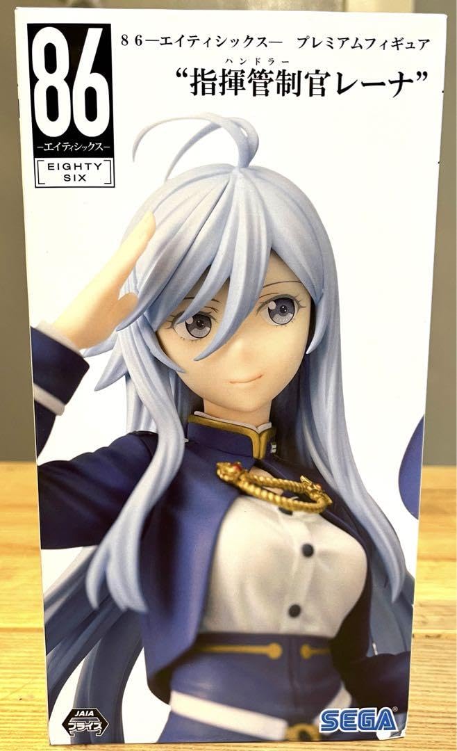 Amazon.co.jp: 86 エイティシックス 指揮管制官 ハンドラー レーナ